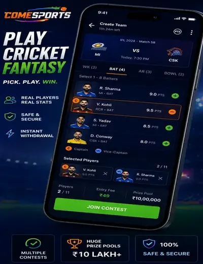 27b (27 b casino) fantasy cricket & matchday visual 2